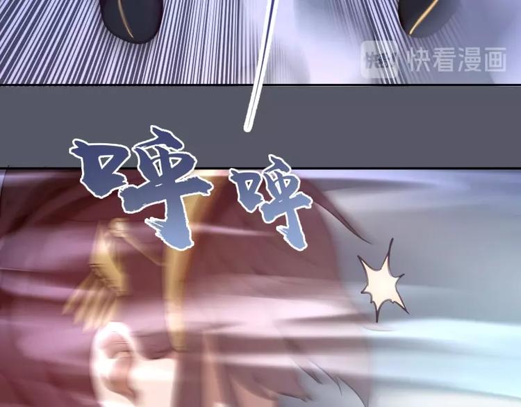 第51话 萌杀！43