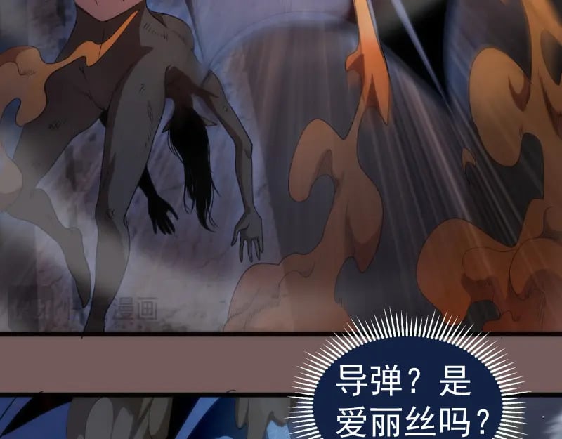 第246话 沙城夜战101