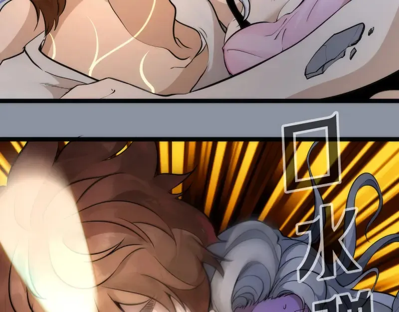 第264话 保镖74