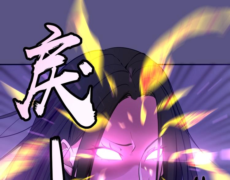 第23话 分头作战！27