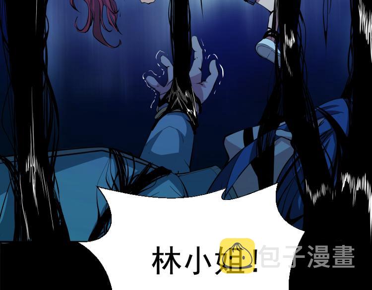 第7话 结束一切！70