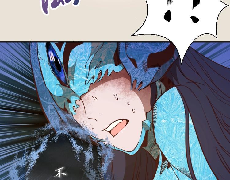 第66话 真正的强者！47