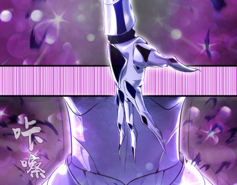 第178话 女武神51
