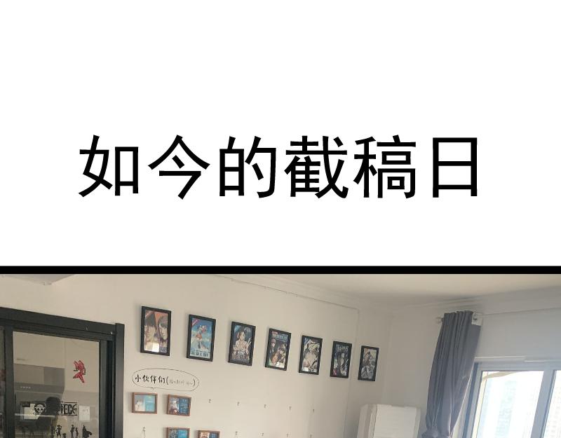 第198话 撒旦之力140
