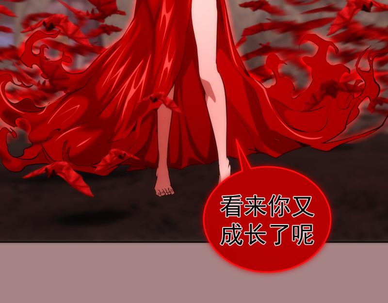 第204话 基德vs米拉黛丝52