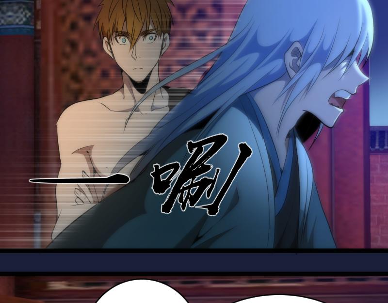 第154话 走投无路98