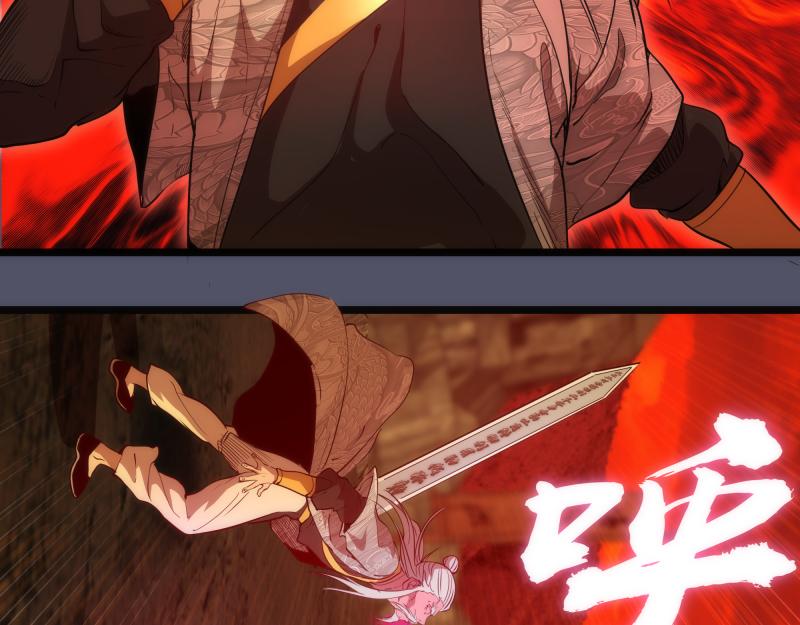 第181话 参46