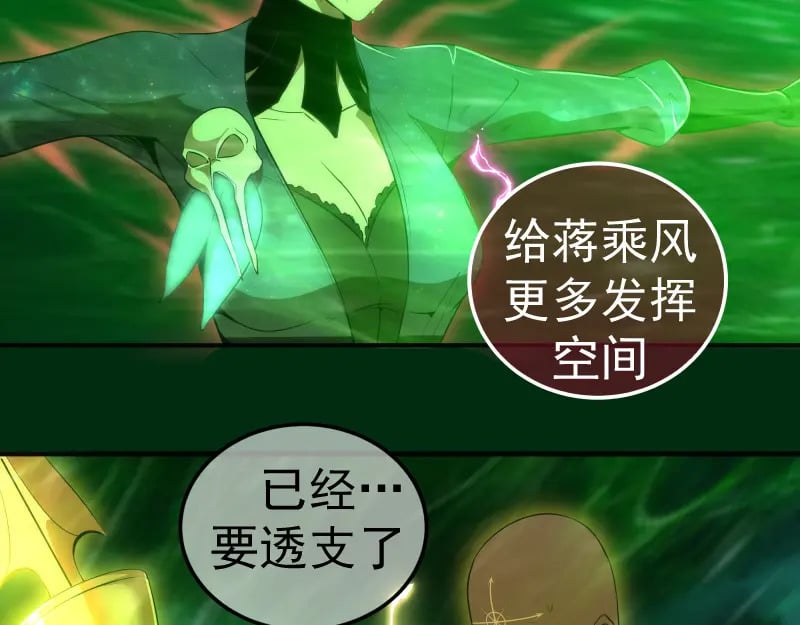 218 主的目的9