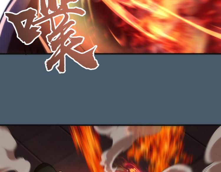 第129话 退而求其次74