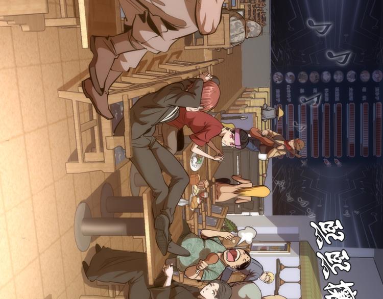 第134话 第一个通关者11