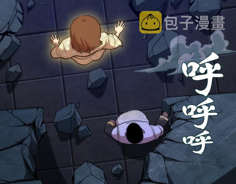 第130话 珍尼佛7