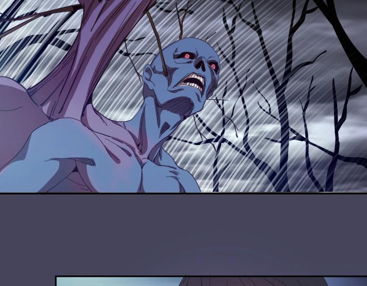 第43话 双修法师VS双头尸王119