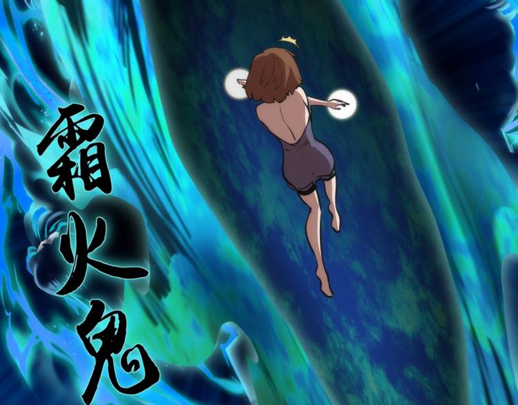 第131话 破关的方法121