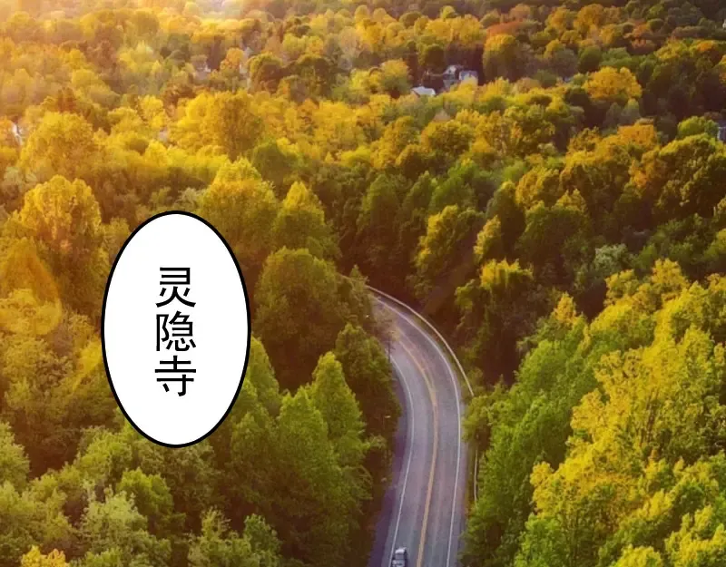 第265话 变故92