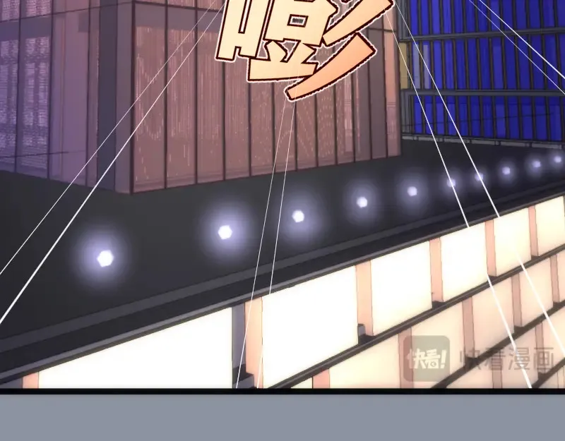第264话 保镖67