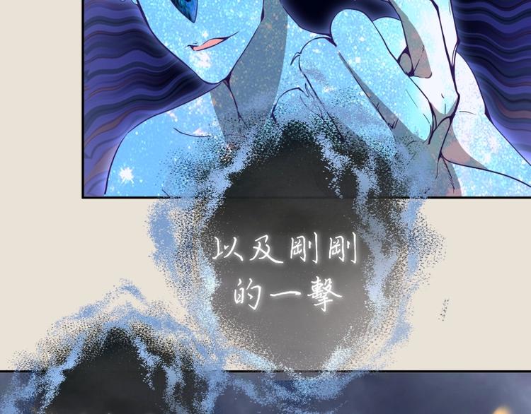 第66话 真正的强者！128
