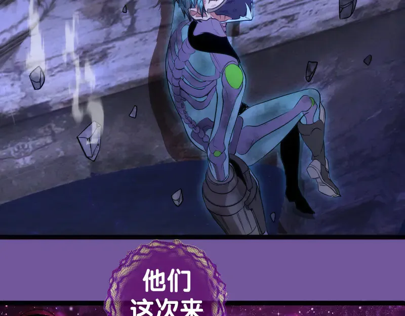 第271话 紫莹的反击63
