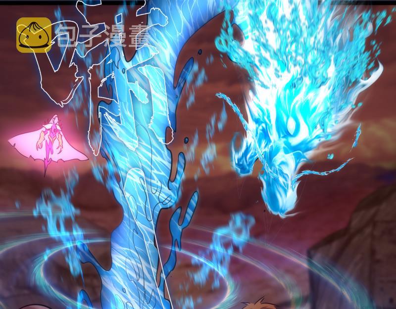 第184话 恶魔VS恶魔62