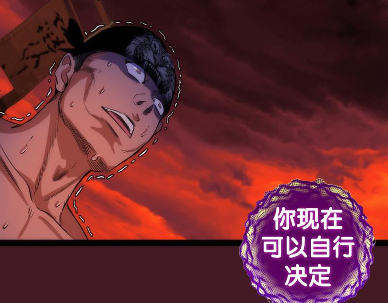 第172话 紫莹竞技场137