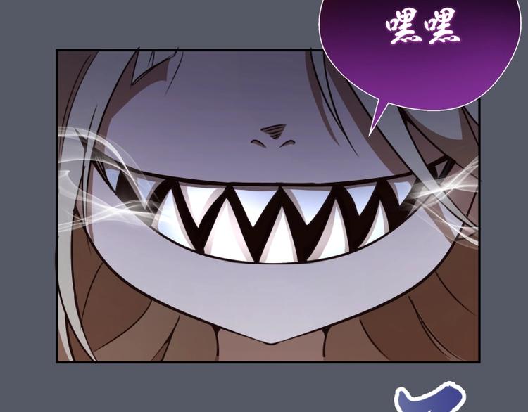 第51话 萌杀！40