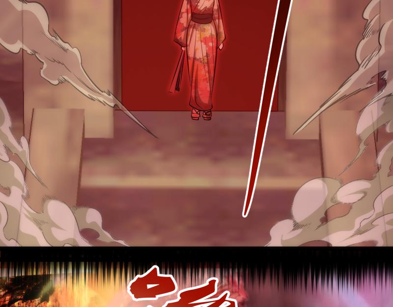 第173话 谁上场？138