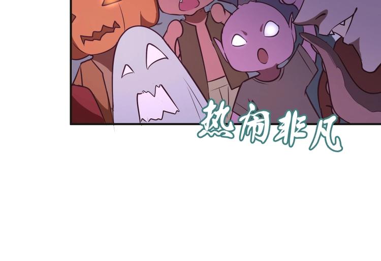 番外：蒋乘风VS王小修！31
