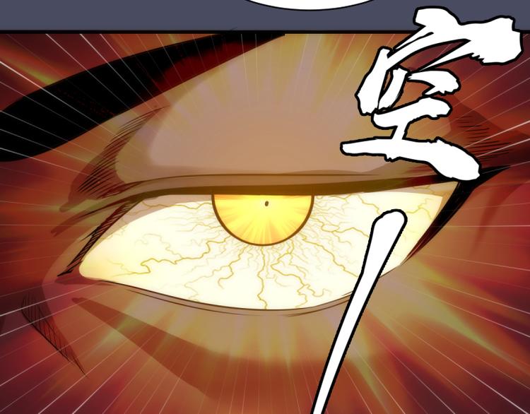第131话 破关的方法39
