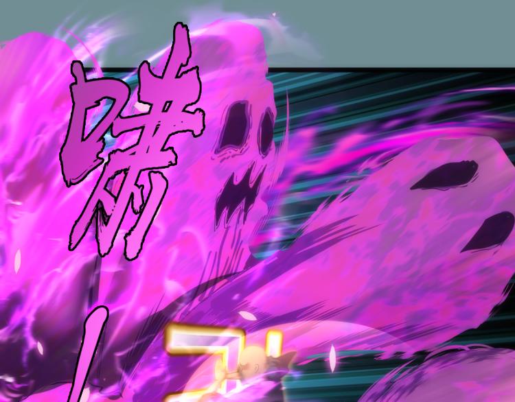 第133话 业火燎原68