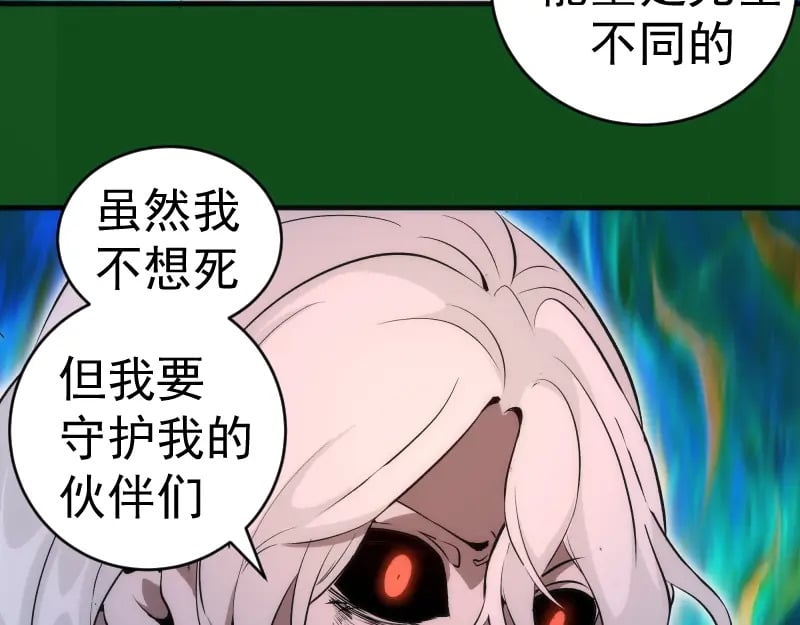 222 五行灵光103