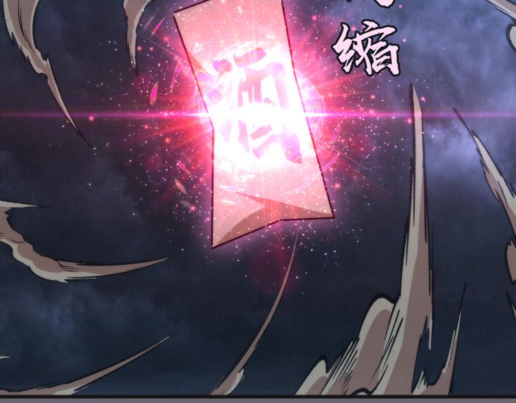 第89话 拖延战术128