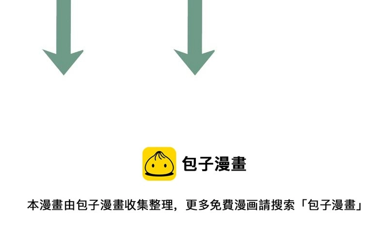 第154话 走投无路168