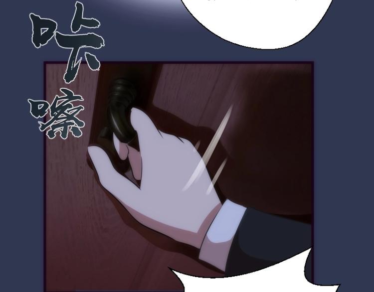 第74话 就这点实力？113