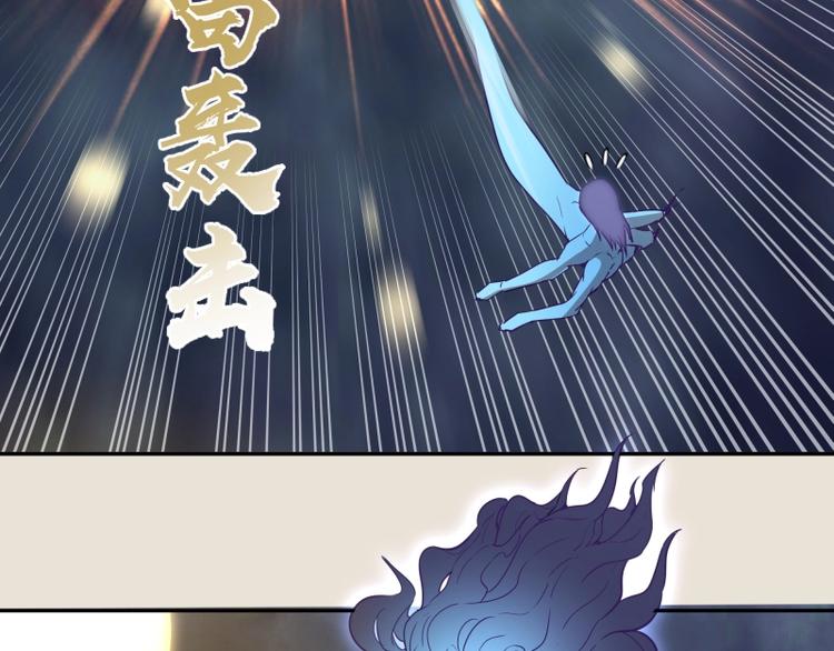 第66话 真正的强者！125