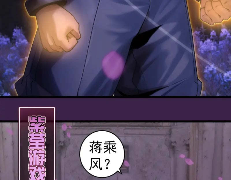 236 回归80