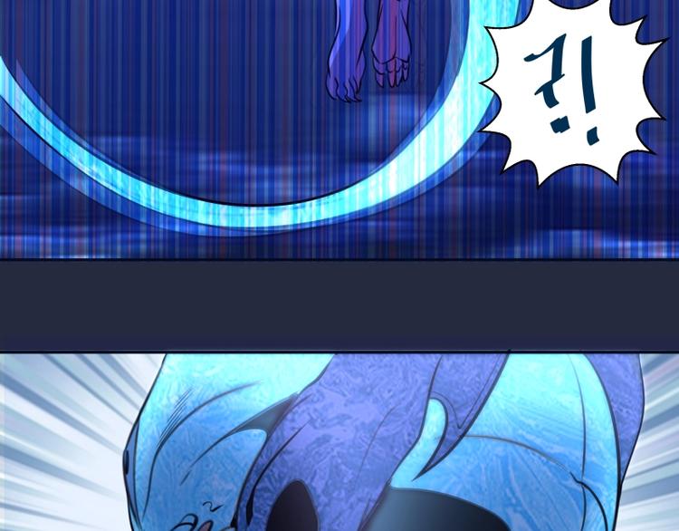 第65话 体内之神附身！159
