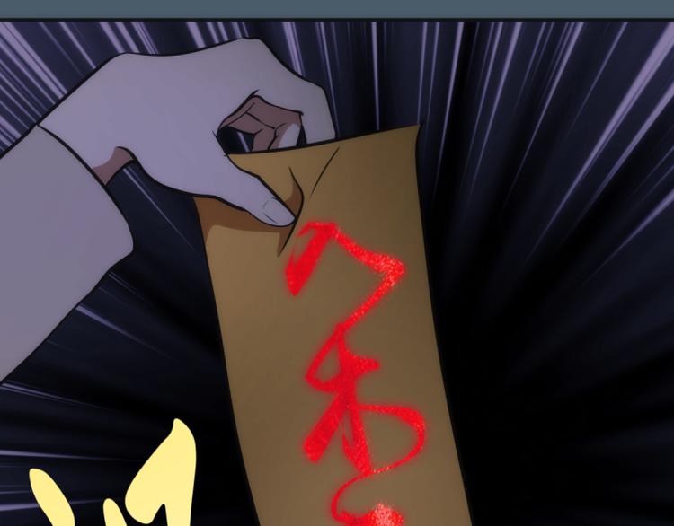 第129话 退而求其次54