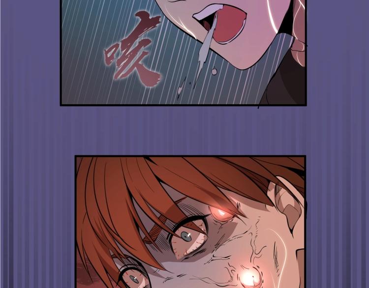 第22话 激战开始！14