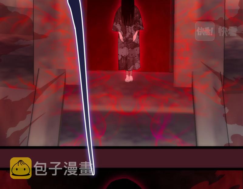 第173话 谁上场？37