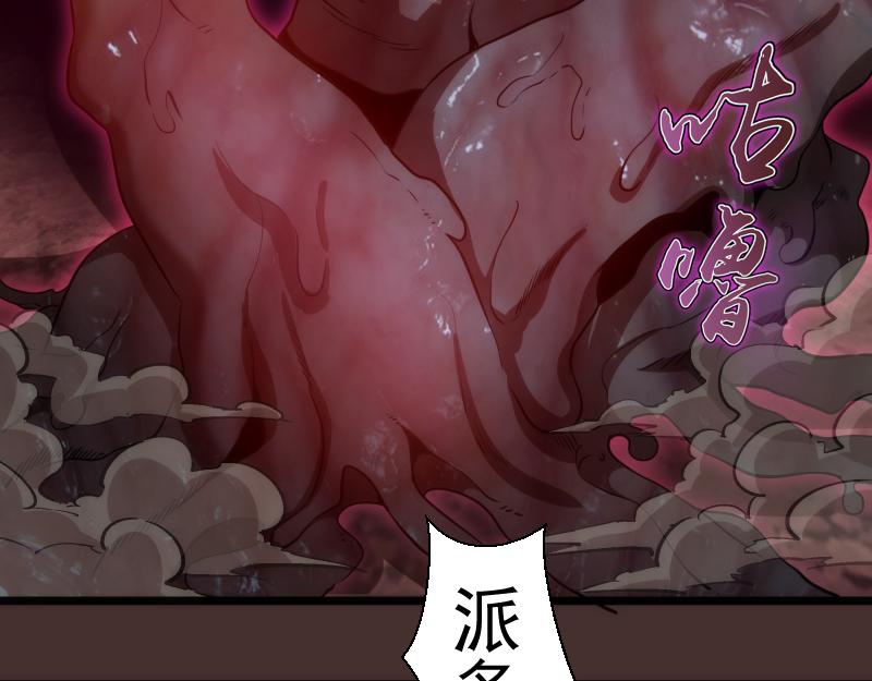 第181话 参19