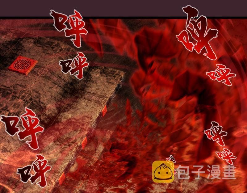 第166话 敌方战力36