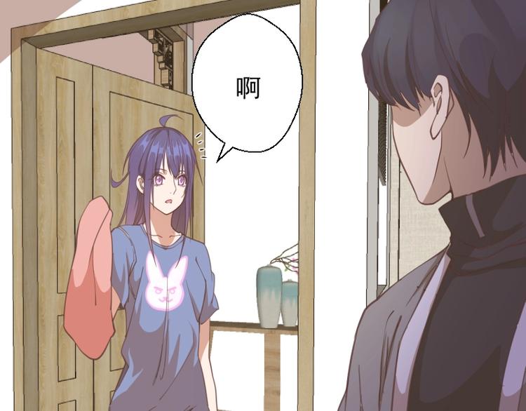 第32话 不归岛任务！112