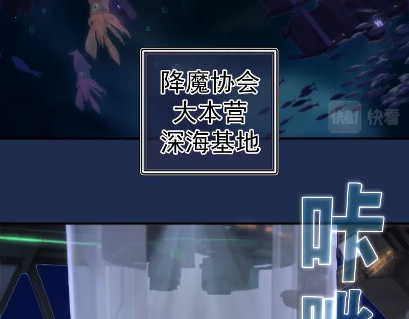 230话 股东大会27