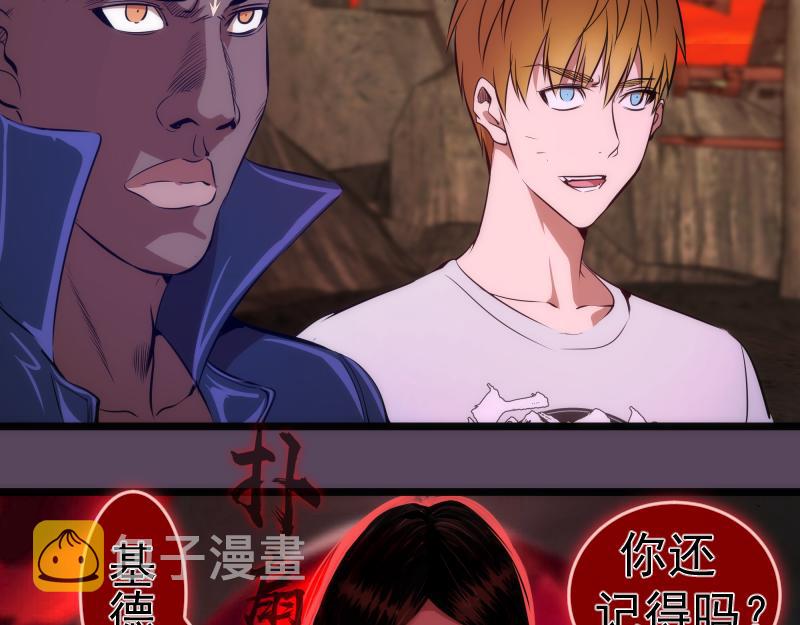第180话 激斗白热化40