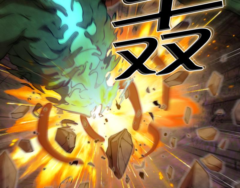 第202话 以牙还牙78