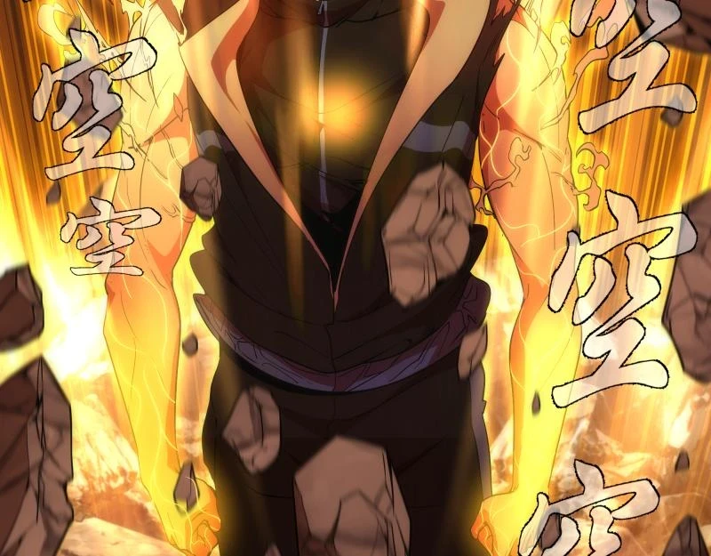 214 最强道士83