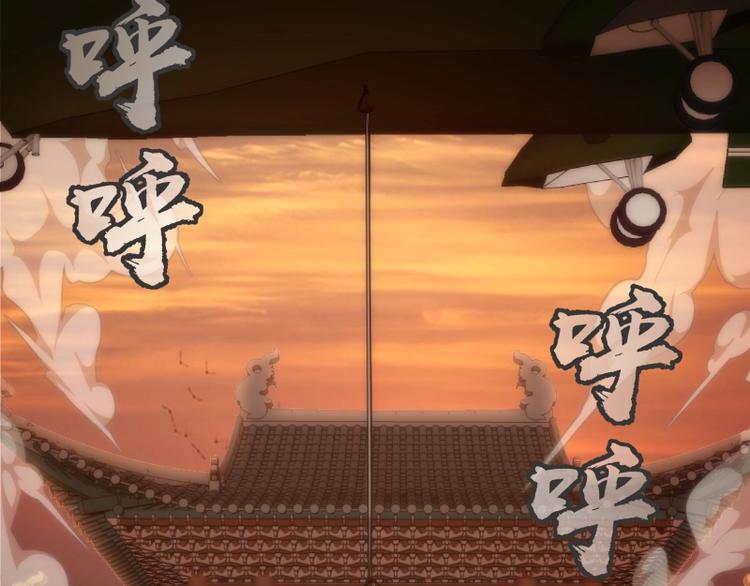 第70话 受折磨的切子！165