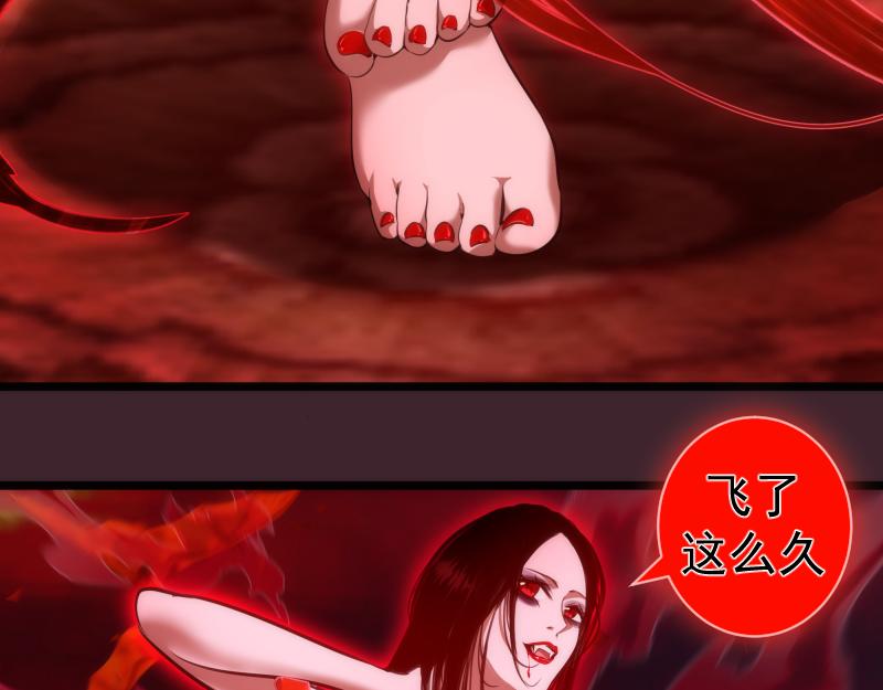 第166话 敌方战力41