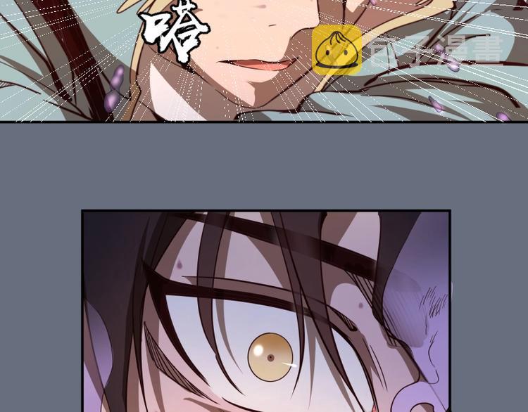 第49话 兵分两路！44