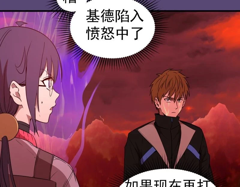 213 没什么了不起20