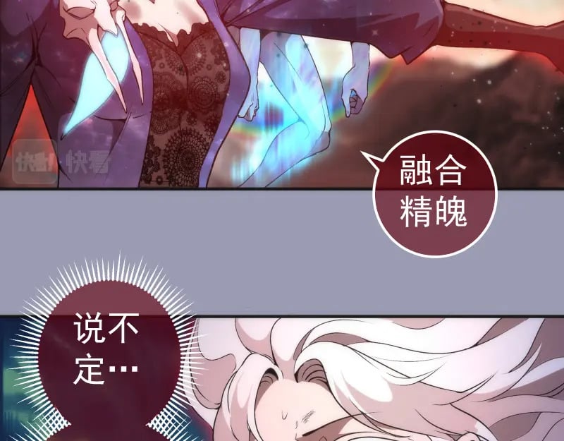 223 最后的圆满5